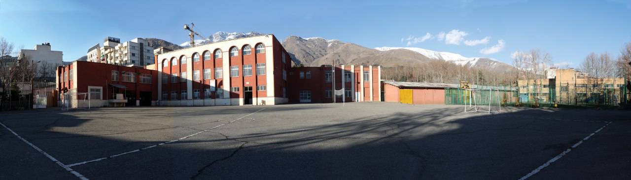 naraghi-panorama